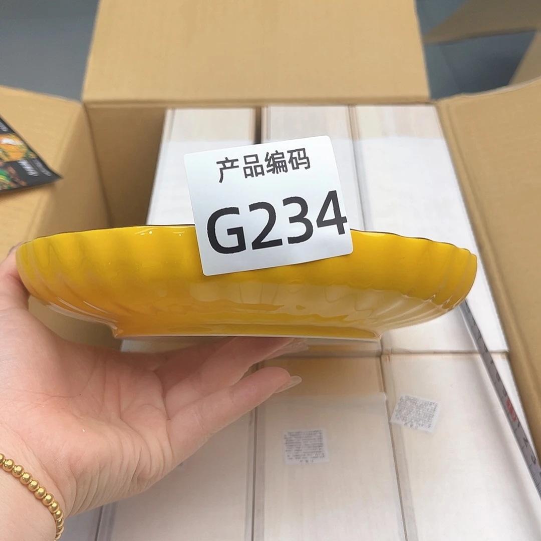 瓷片哦哦哦哦哦哦哦哦
