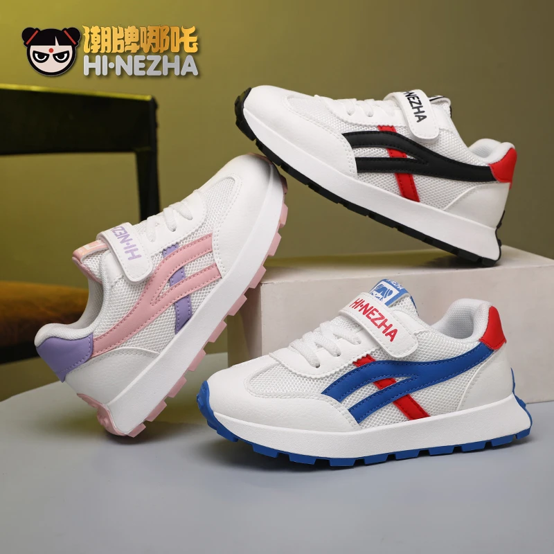 潮牌哪吒透气男女春秋网面运动鞋儿童步鞋鞋子大童夏季板鞋小白鞋