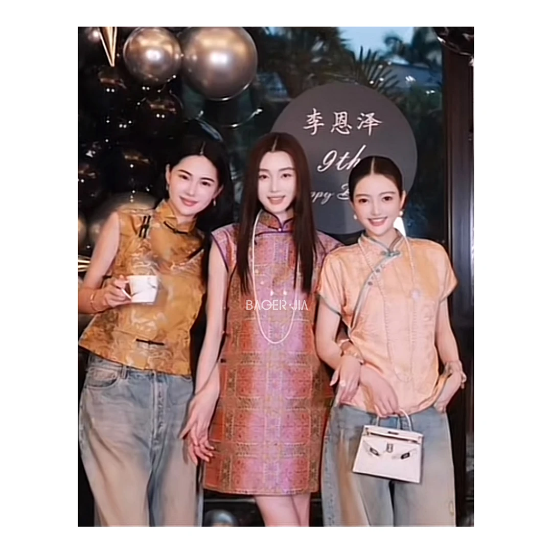 99-【赴宴】宝儿家含幂BK83725103XQ春季新款穿搭正绢提花短袖上衣