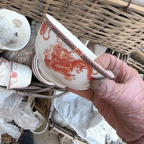 瓷片国营厂库存微瑕11厘米