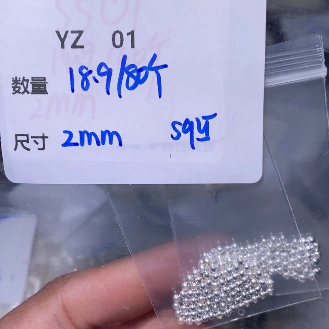 水晶颈饰银S925镶嵌YZ01