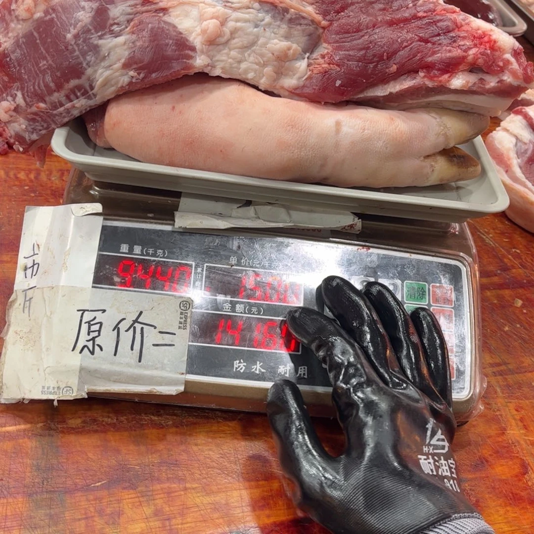 中国大陆60天包装