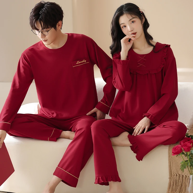 2套价 帕兰朵结婚睡衣情侣春秋季纯棉长袖圆领红色家居服男女套装