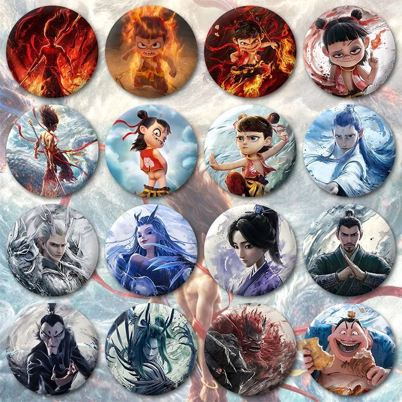 【全套16个】哪吒魔童闹海徽章吧唧金属哪吒周边敖丙闪光徽章谷子