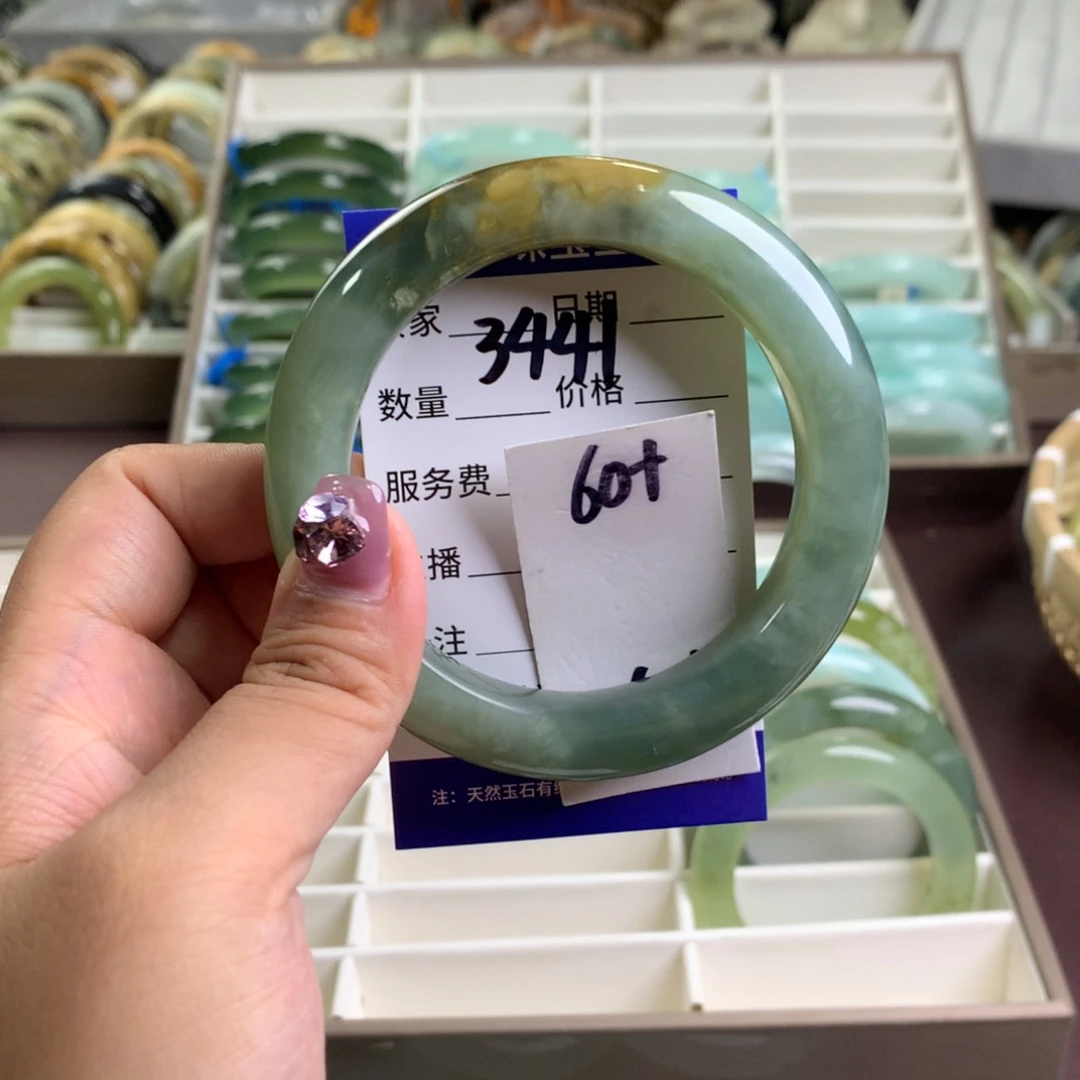 蛇纹石玉未镶嵌手镯3441