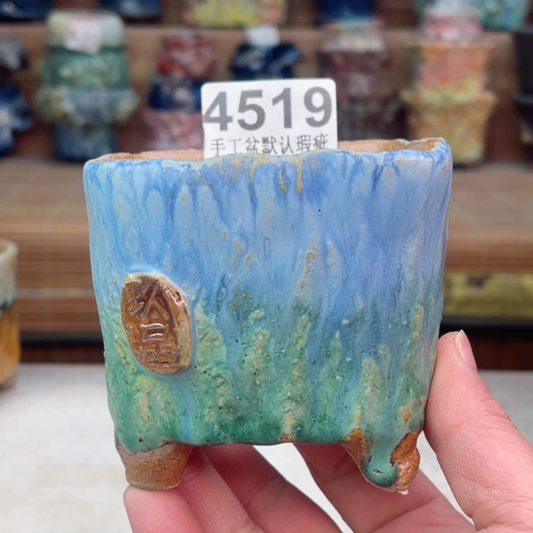 景德镇陶瓷艺术玖品