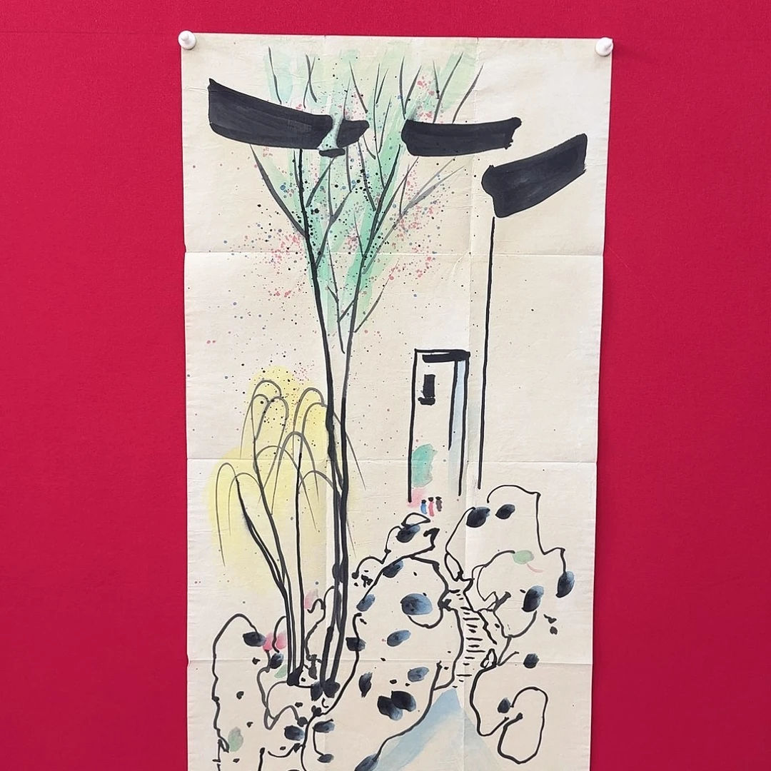 书画作品艺术作品