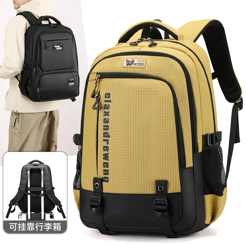 新款时尚多功能校园学生书包双肩背包牛津布包包