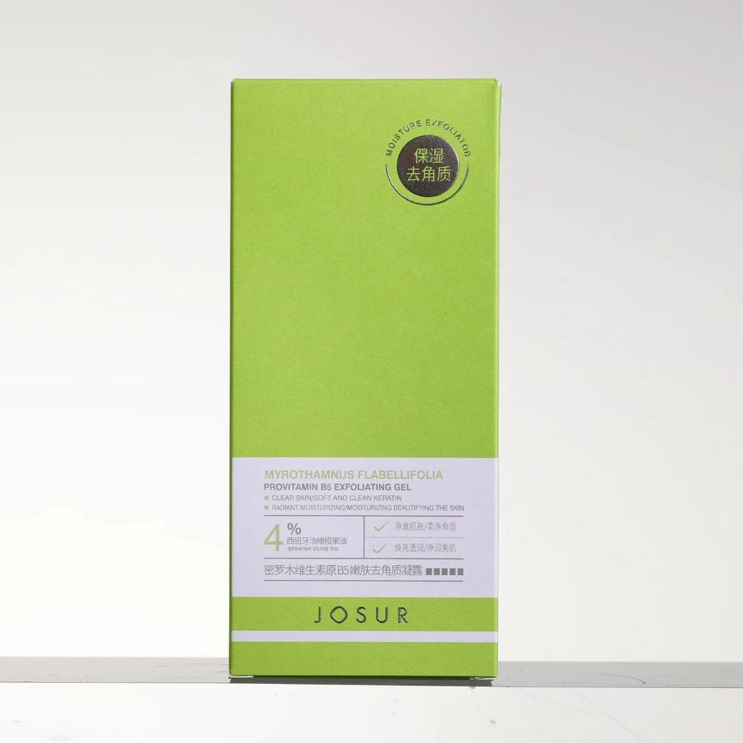 160密罗木维生素原B5嫩肤去角质凝露（玖瑟）