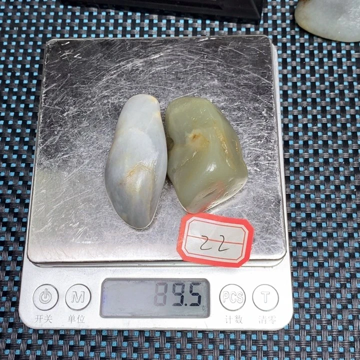 未镶嵌和田玉把件22