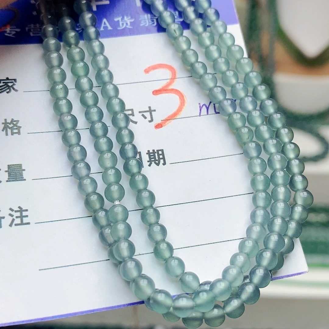 翡翠未镶嵌手链翡翠
