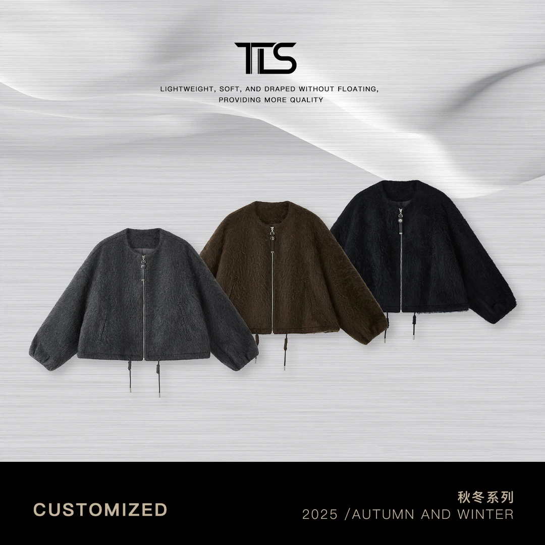 TT【拉绒外套】山羊绒羊毛拉绒工艺极奢亲肤保暖大衣外套WT5052