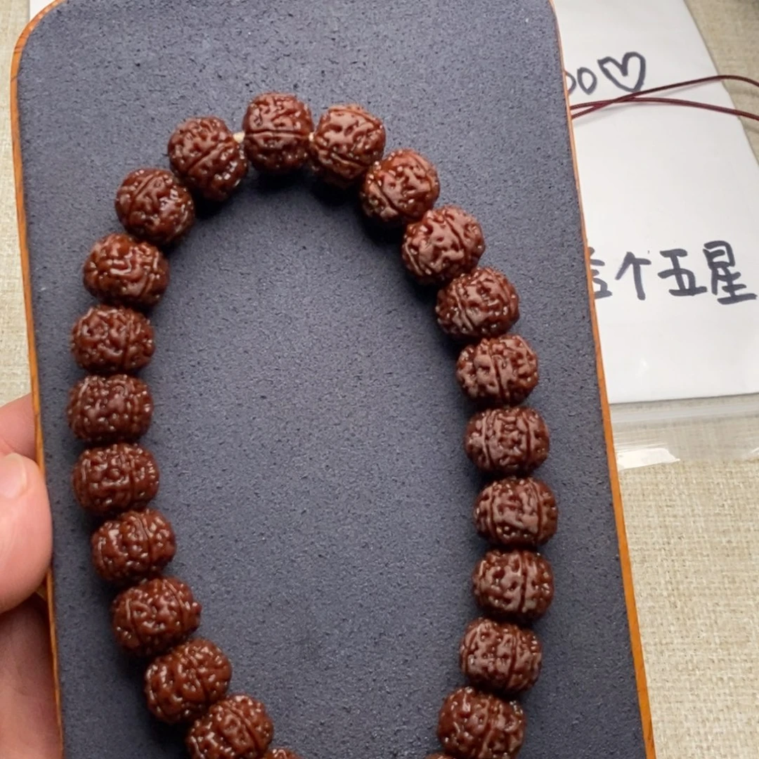 金刚菩提吊坠老树王