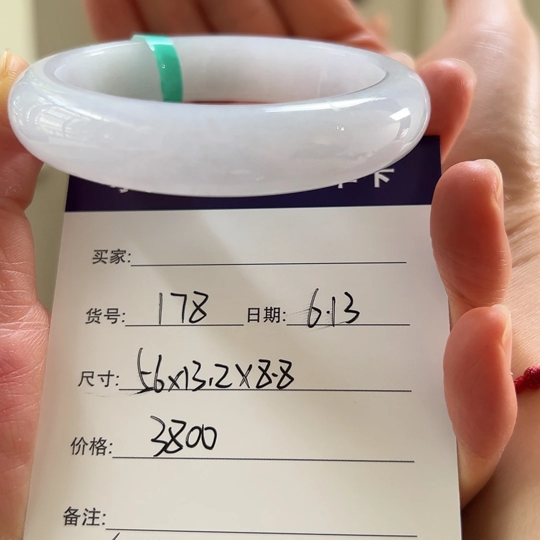 翡翠未镶嵌颈饰天然翡翠手镯