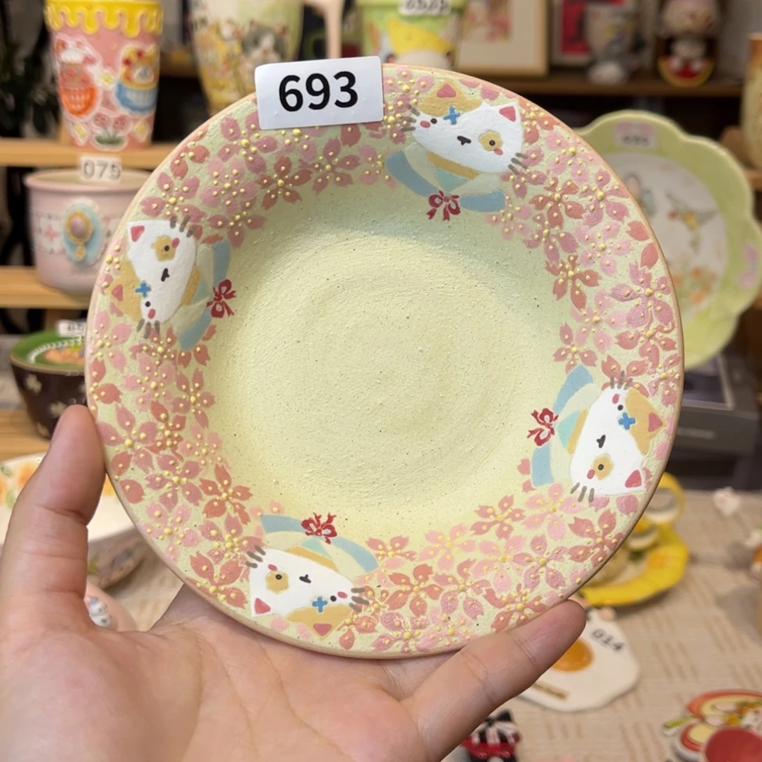 瓷片693哈哈哈哈哈哈哈哈哈