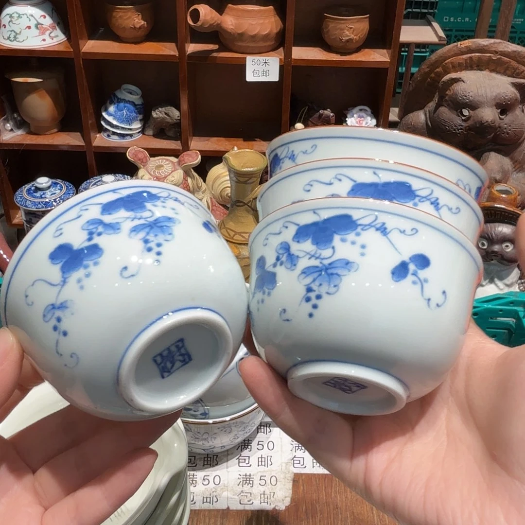 瓷片五十包邮 非全新