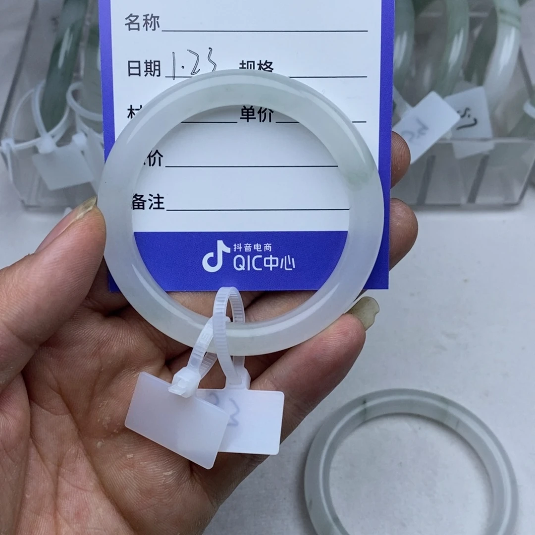 石英质玉手镯未镶嵌J*009