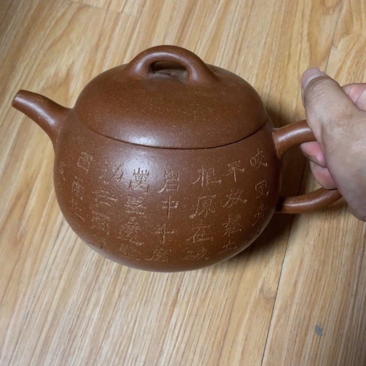 皓***光茶壶紫砂宜兴紫砂壶