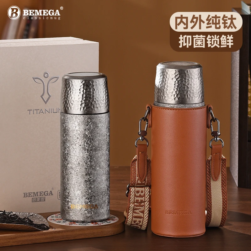 Bemega纯钛保温杯男款女2024水杯新款双层钛杯茶水分离杯子茶杯