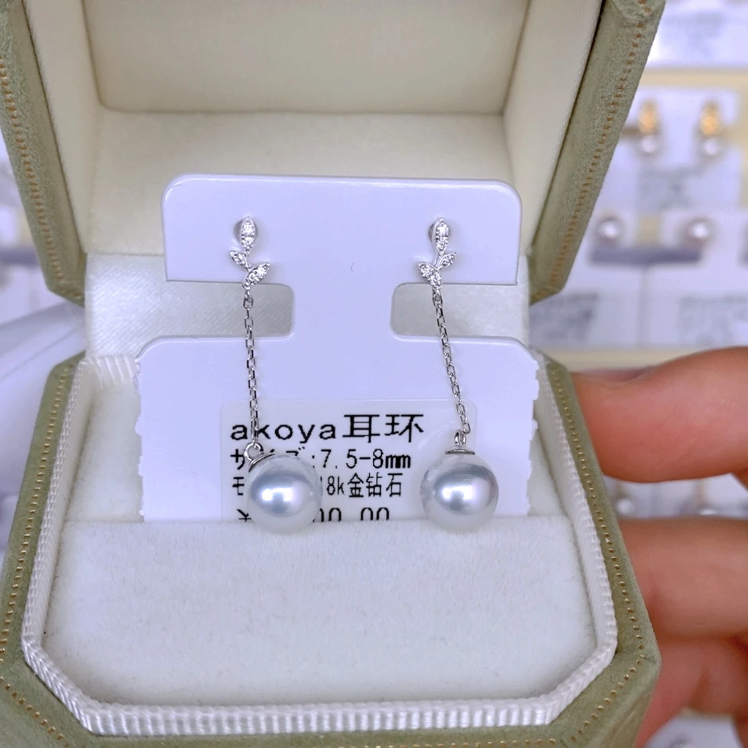 海水珍珠耳饰18K金镶嵌