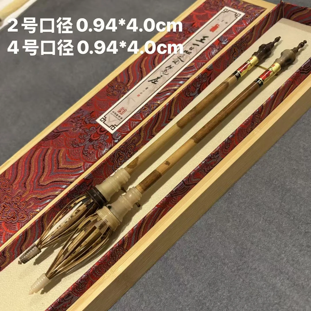 王一品斋【湘妃竹花牛角】毛笔2号/4号