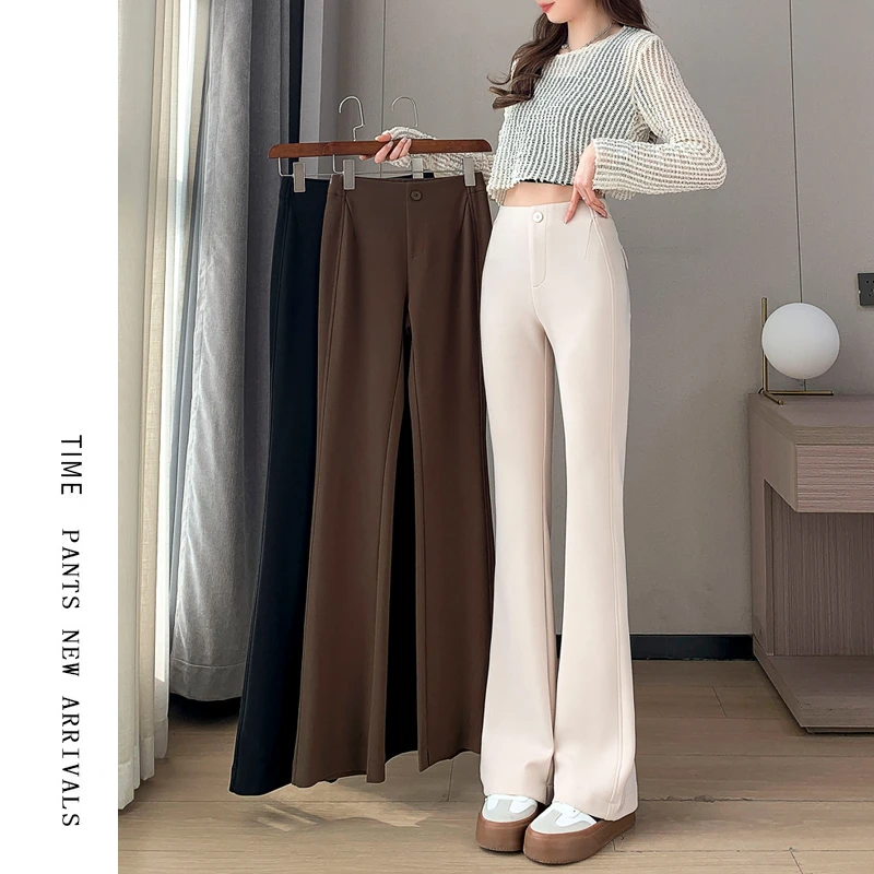 黑色西装微喇裤女春秋小个子爆款2025新款修身显瘦垂感加长喇叭裤