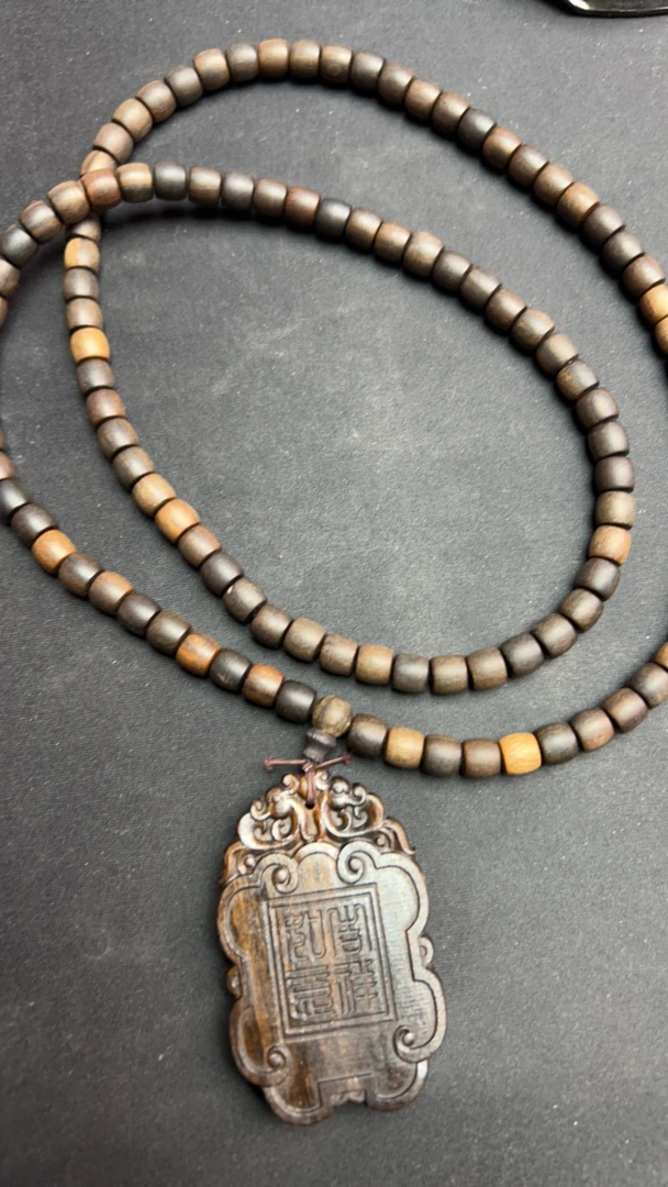 AS29福来精选精美吊坠8mm