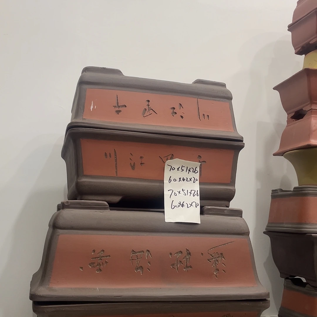 两个70两个60家漏家漏啊肉啊