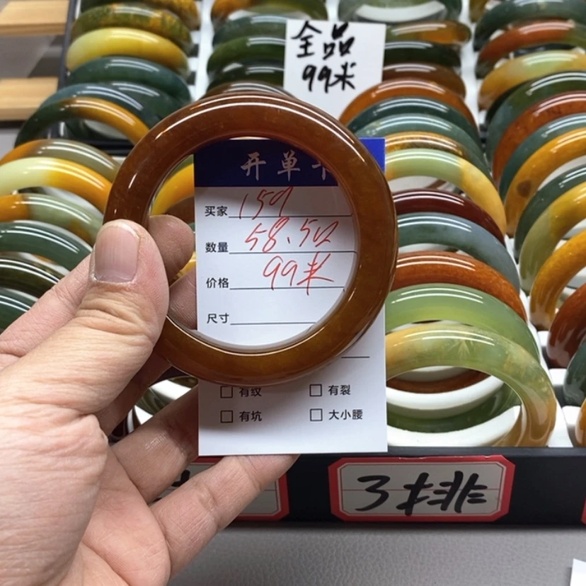 【闪购商品】蛇纹石玉手镯未镶嵌麦**望