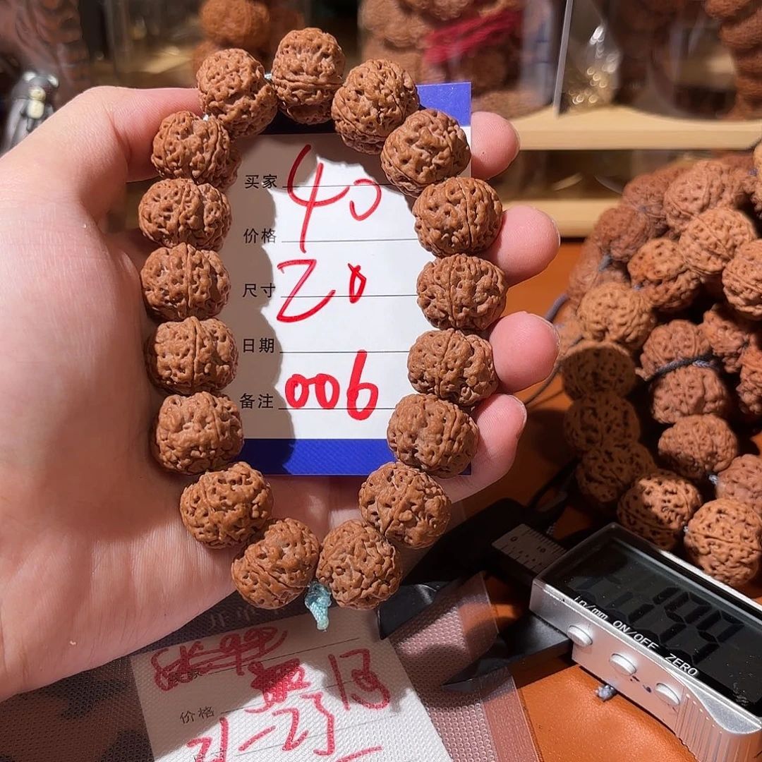 金刚菩提吊坠006金刚