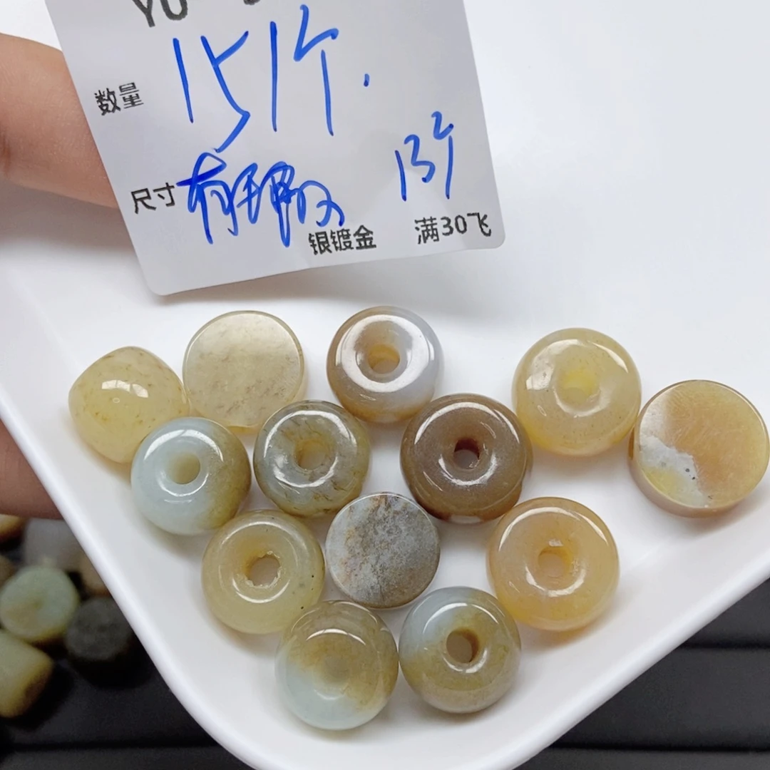 和田玉未镶嵌颈饰YU349