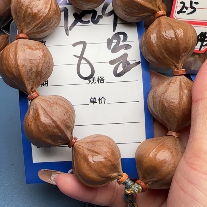 火***哥橄榄核手串橄榄核