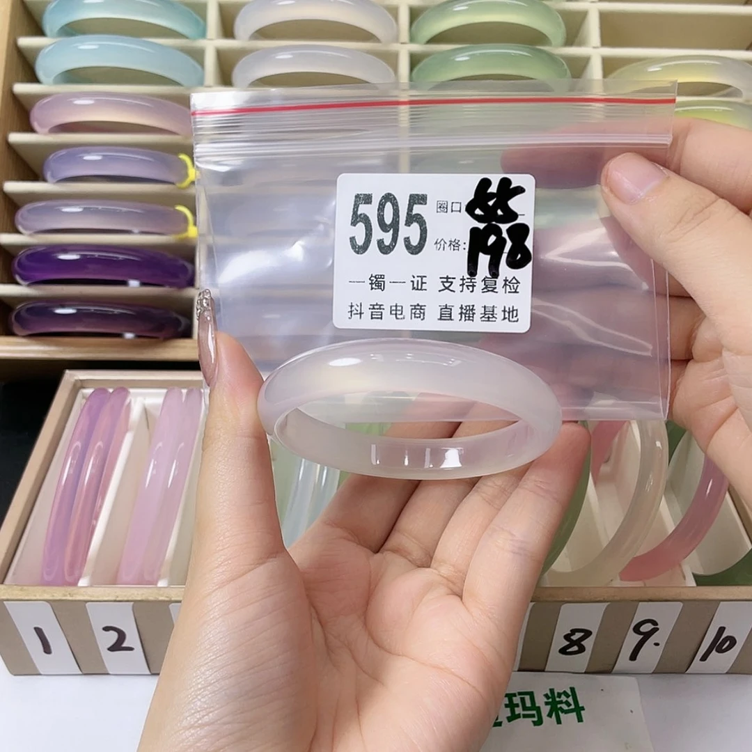 【闪购商品】手镯玛瑙/玉髓未镶嵌邪**祖