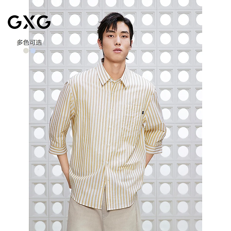 GXG男装 双色条纹设计衬衫七分袖衬衣上装 25夏新品#G25D032017