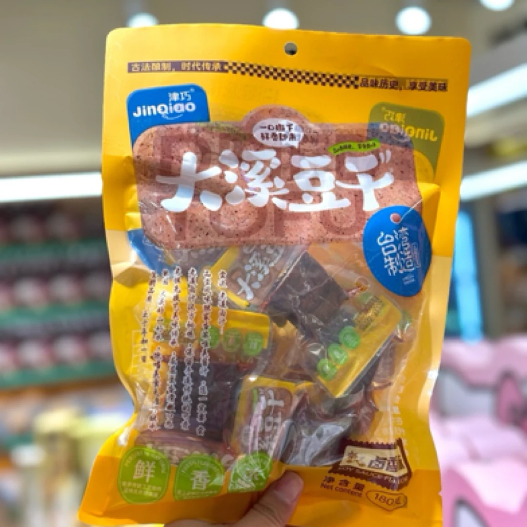 【零食】大溪豆干（180克）