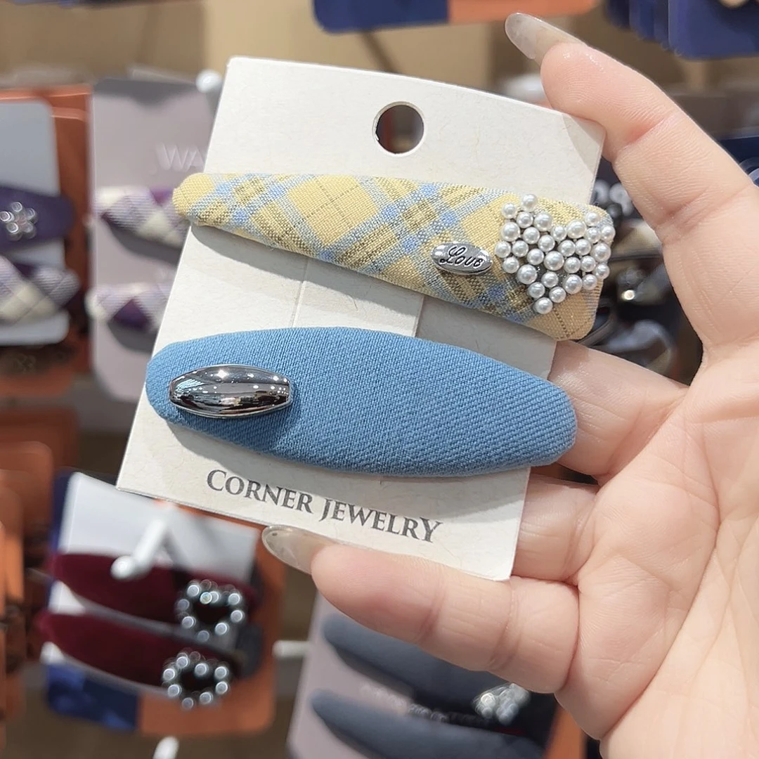 非金属蓝色黄格纹爱心掰掰