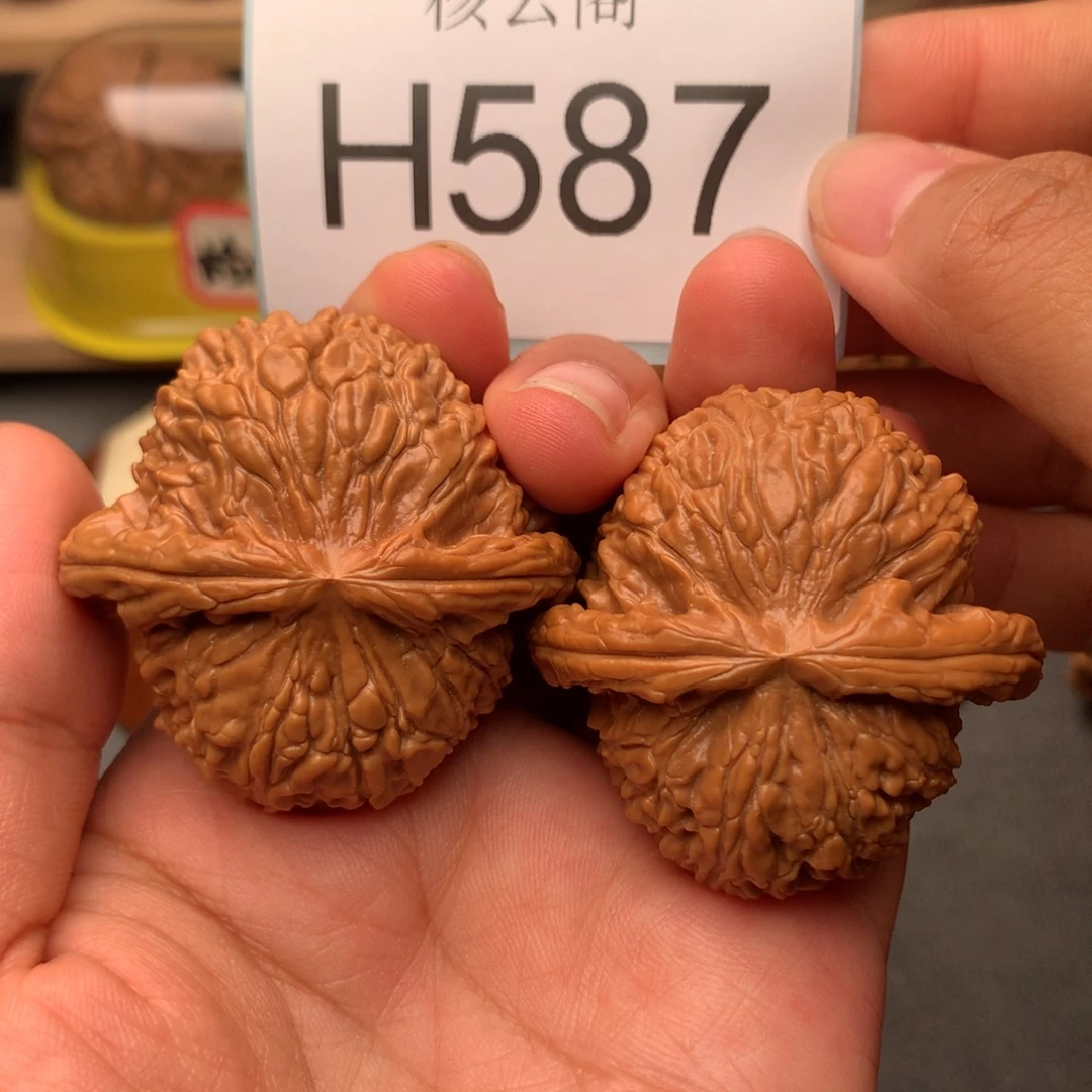吊坠文玩核桃45.8球白精对克重50克