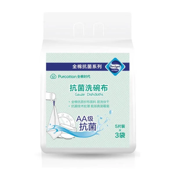 全棉时代 抗菌洗碗布 5片*3