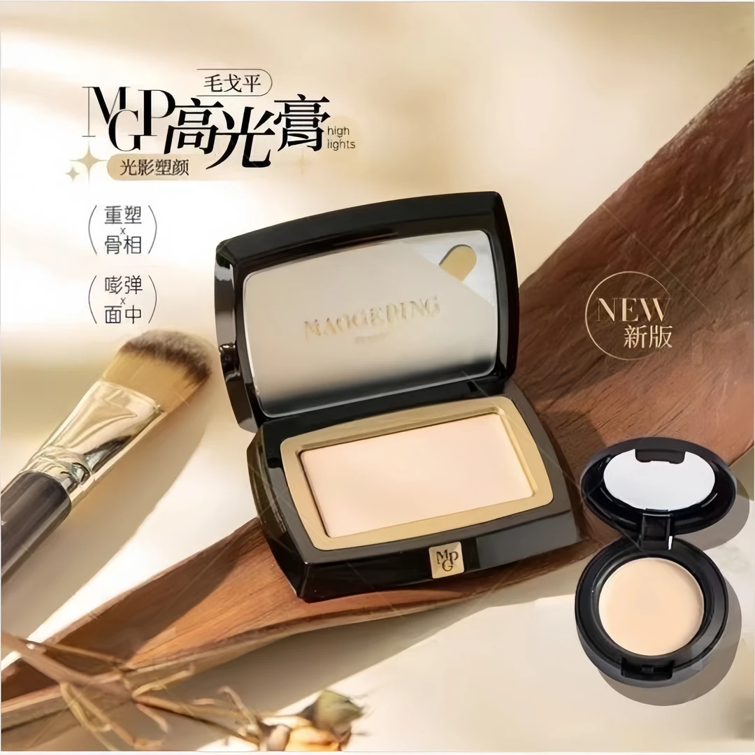 光影塑颜高光膏哑光提亮脸部修容分装小可爱