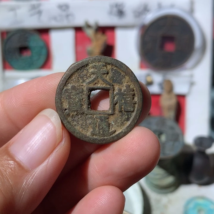 元***道现代工艺品 现代工艺品