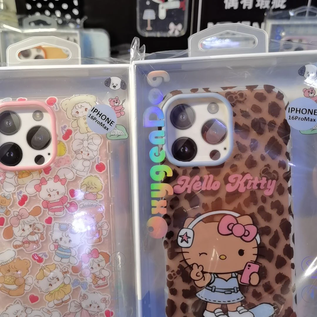 瑞****闪闪闪闪闪闪闪闪闪闪闪