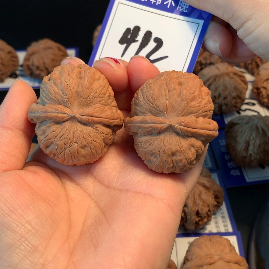 把件文玩核桃412元宝4.3