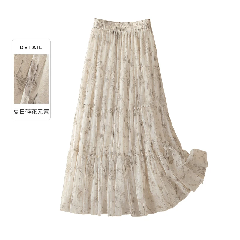 丝柏舍2025夏季流光风网纱拼接A字碎花半身裙出游服装女S51B0672B