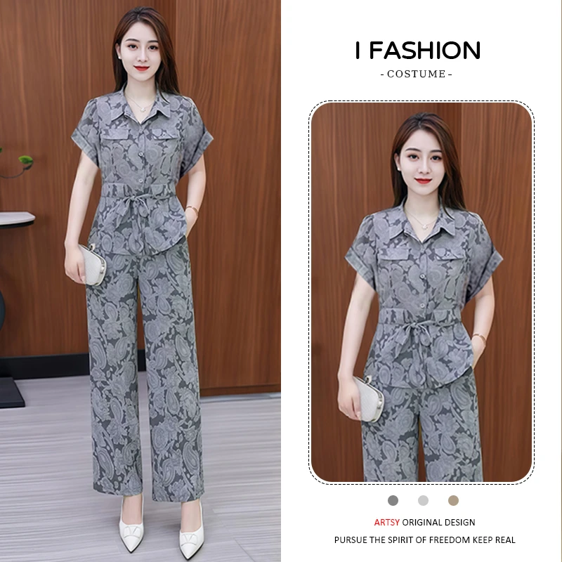 小个子简约拼接短袖套装女2025年夏季新款时髦显瘦阔腿裤两件套潮