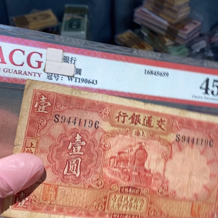 8888888闪购链接1