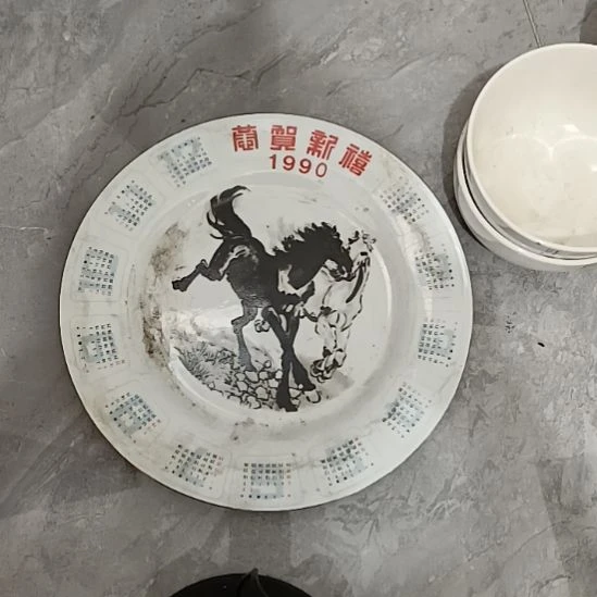 老货盘子碗啥都有