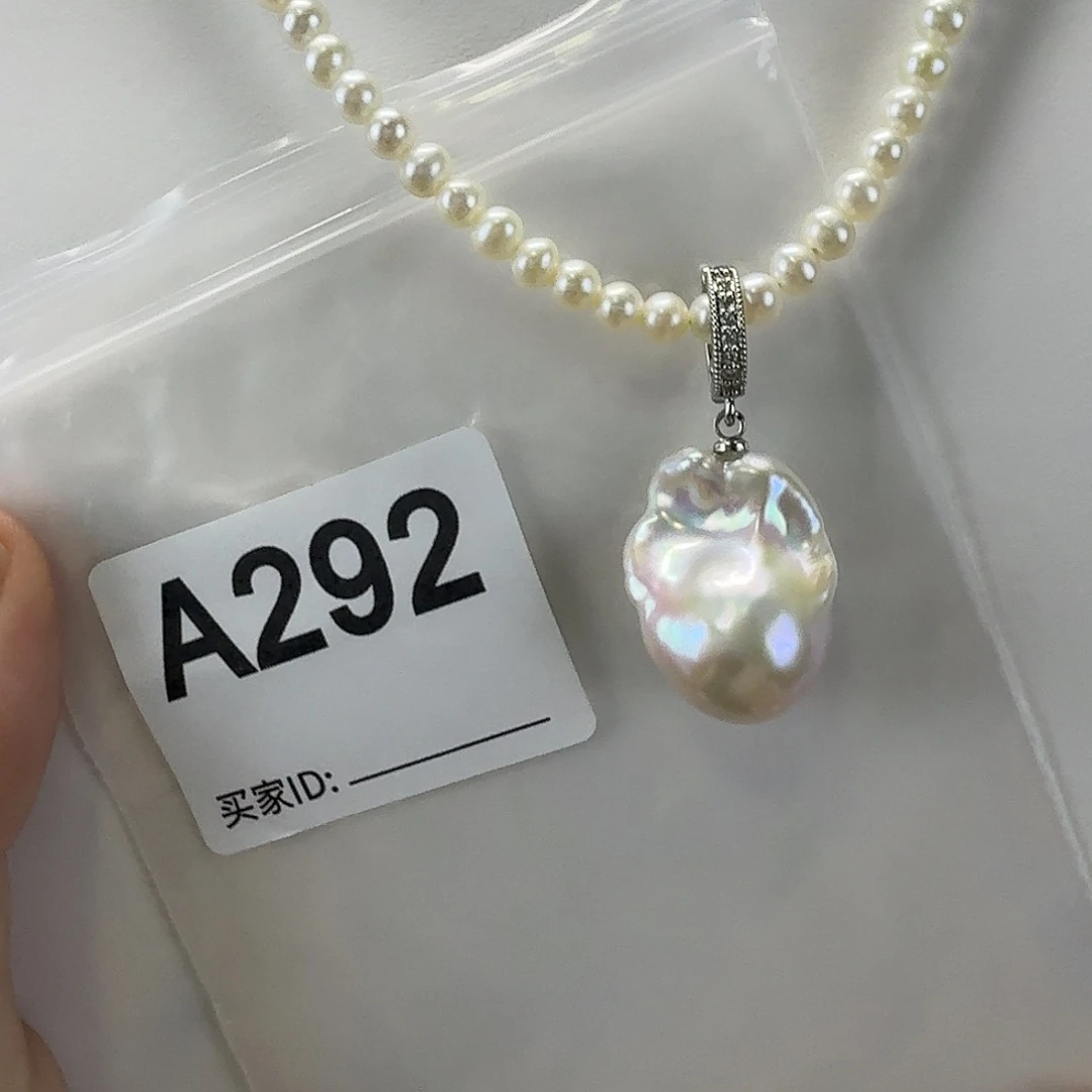 淡水珍珠合金吊坠(不含链)