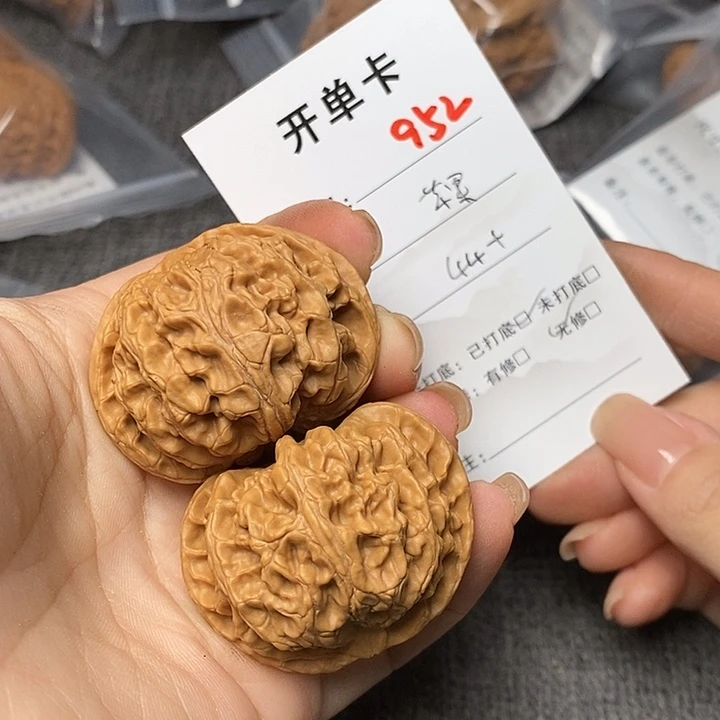 文玩核桃把件952哈哈哈