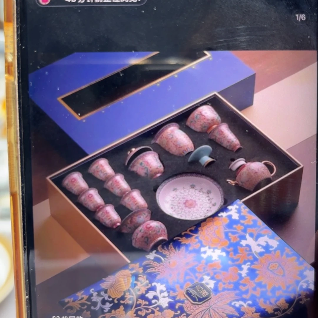 盖碗太*花景德镇陶瓷学院