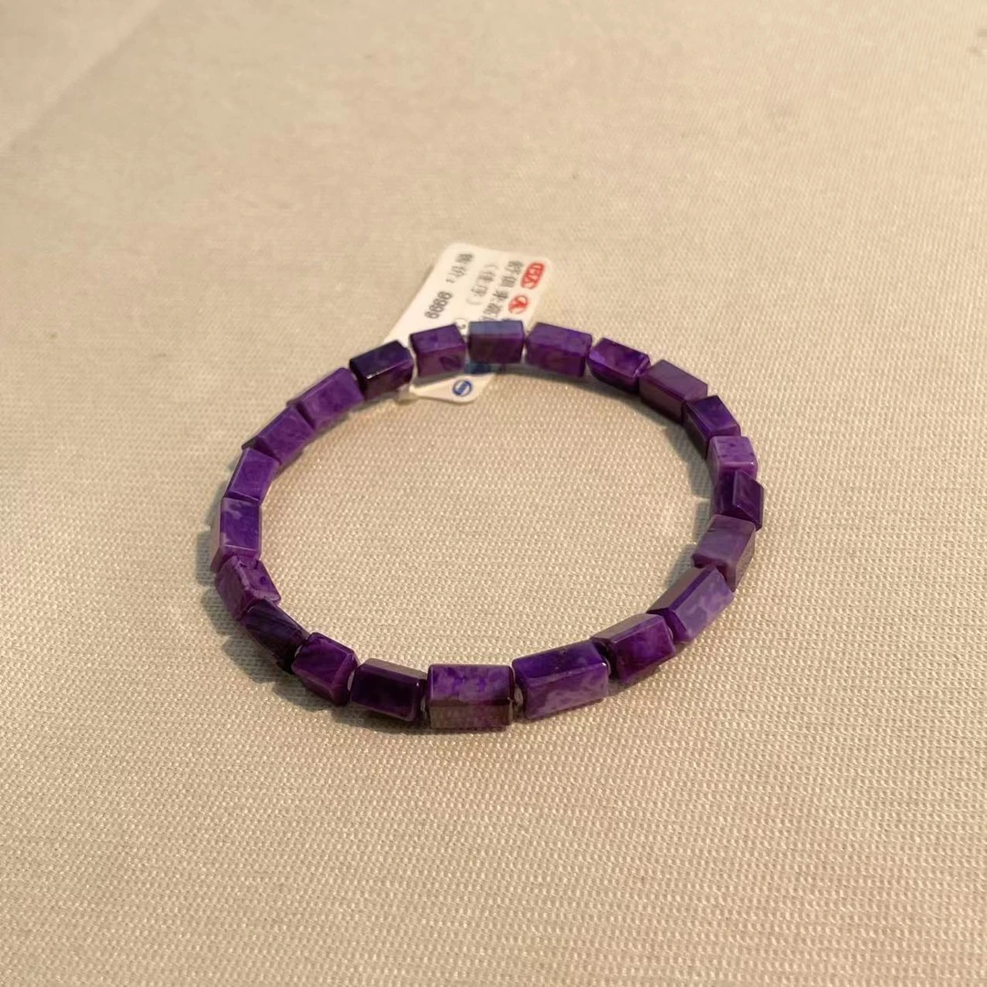 舒俱来高阶帝王紫单圈（佳序）AZB5136